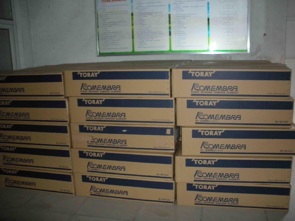 東麗膜外包裝圖