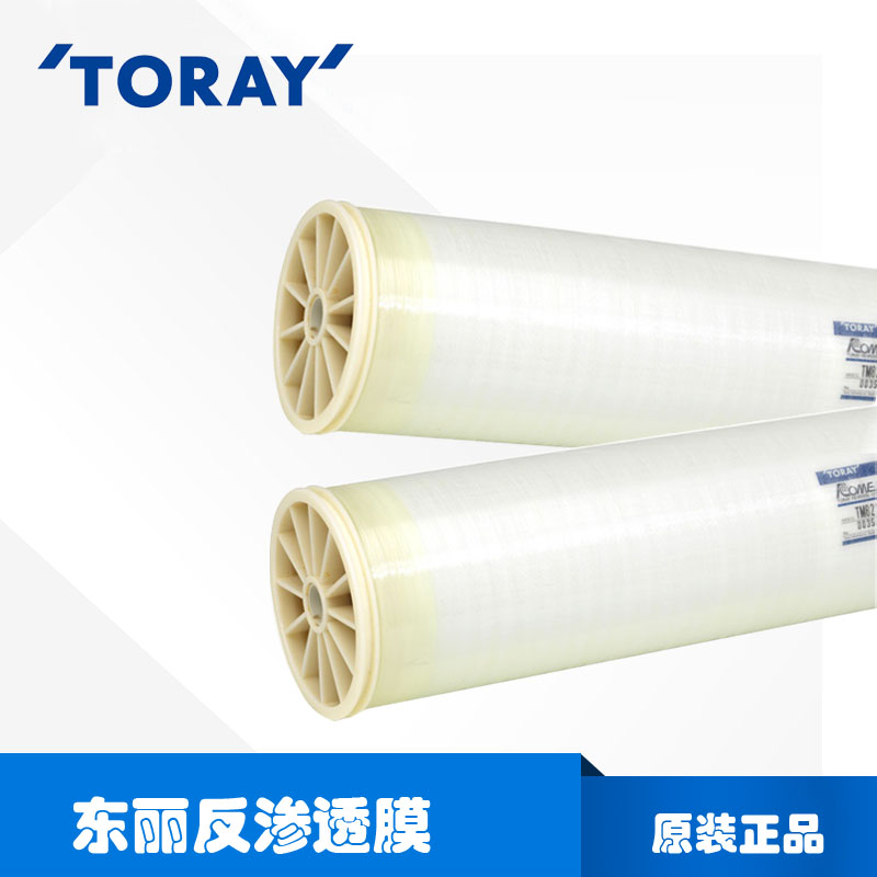 2-1東麗反滲透膜.png