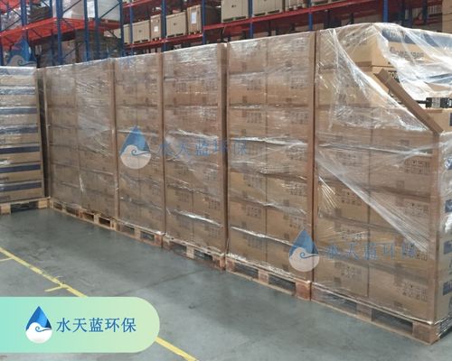 2 東麗膜倉庫.jpg