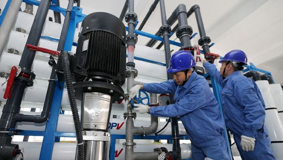 反滲透膜在線清洗圖